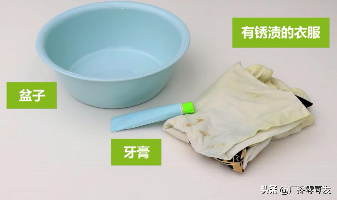 衣服太脏了怎么洗才能干净,衣服脏怎么洗白小妙招图解