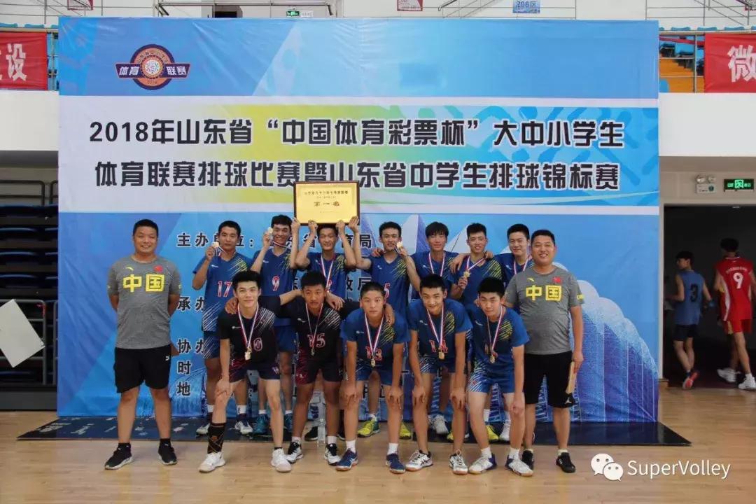 只要排球没落地就不放弃,希望在排球的道路上越走越远