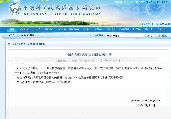 耳朵里面有蚊子嗡嗡响怎么解决,晚上睡觉蚊子嗡嗡响一招解决