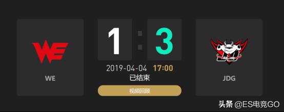 电竞风云全集一口气看完,电竞风云13集完整版