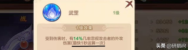 热血江湖刺客现状,热血江湖现状怎么样