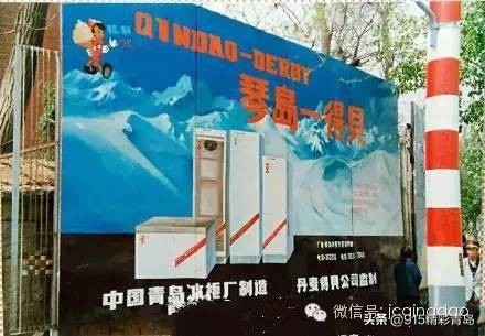 你从来没见过的青岛美景,100年前的青岛街头珍贵影像