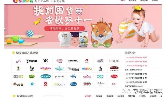 摆地摊进货渠道大全比1688还便宜,比1688便宜的箱包进货网