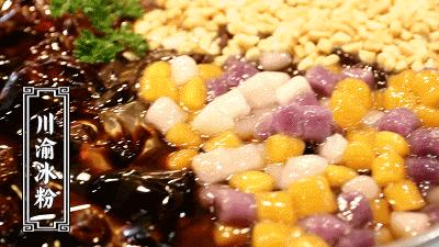 抖音188元火锅,古乐牛香牛杂火锅99元套餐温州