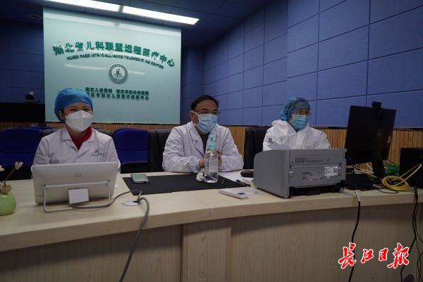 武汉抗疫远程会诊,武汉疫情期间专家会诊