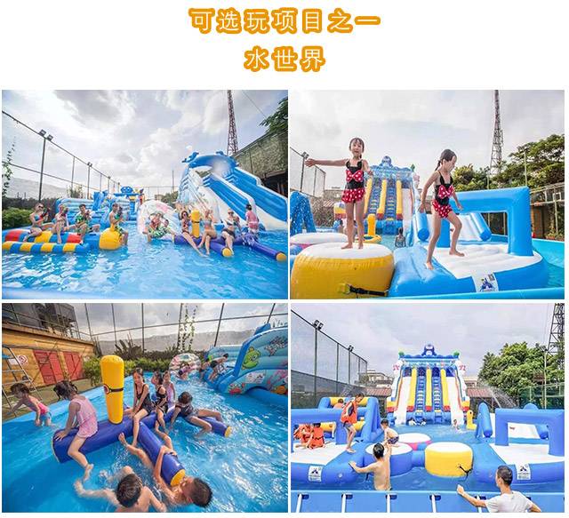 国庆假期顺德华侨城欢乐海岸,顺德欢乐海岸国庆节活动