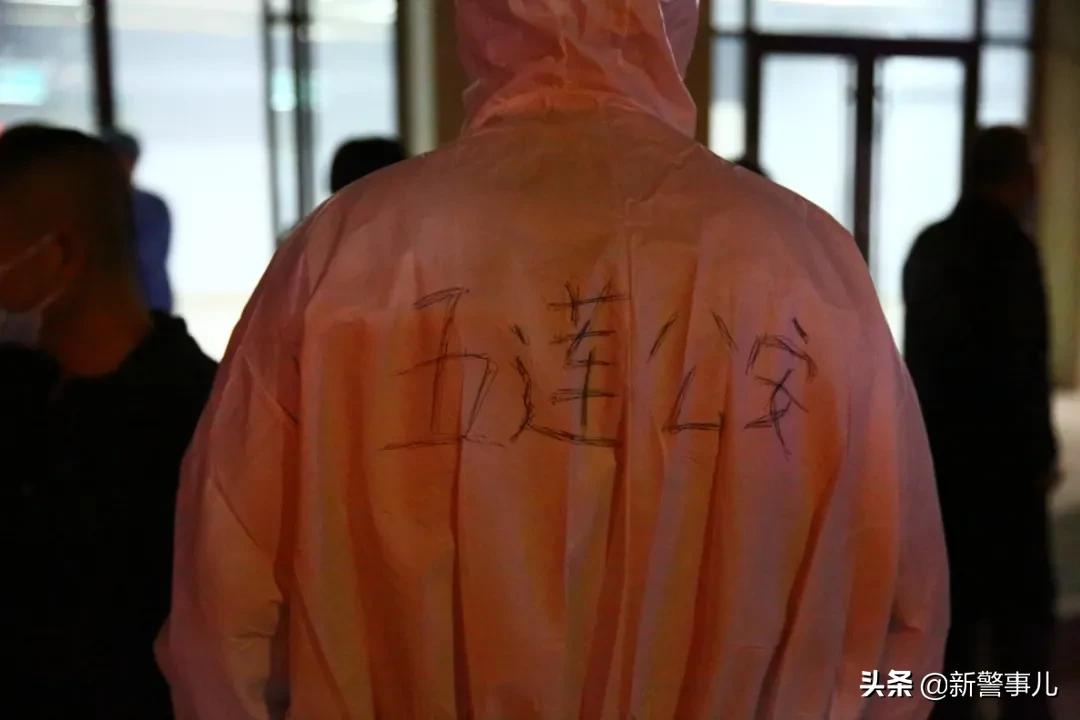 疫情奔赴一线的警察,山东五莲新冠疫情