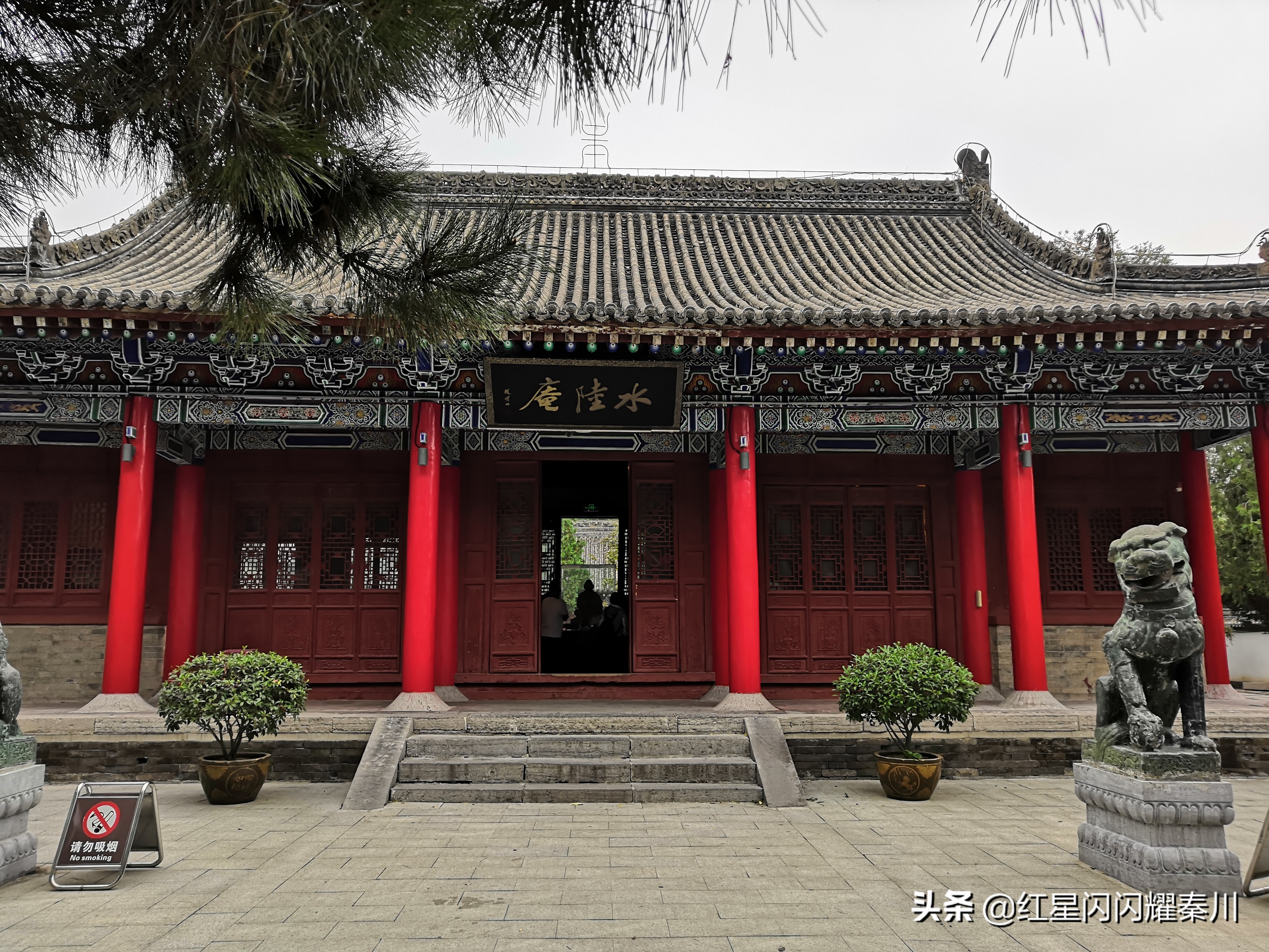 西安蓝田悟真寺简介,陕西蓝田悟真寺