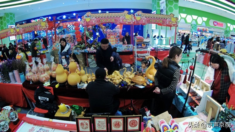 世纪金源购物中心童兜天地旗舰店,北京金源购物中心童兜天地