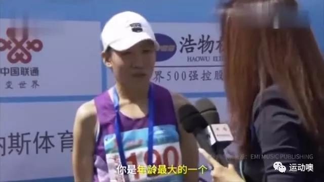 冬日娜再出雷人提问,冬日娜又现雷人采访遭苏炳添回怼