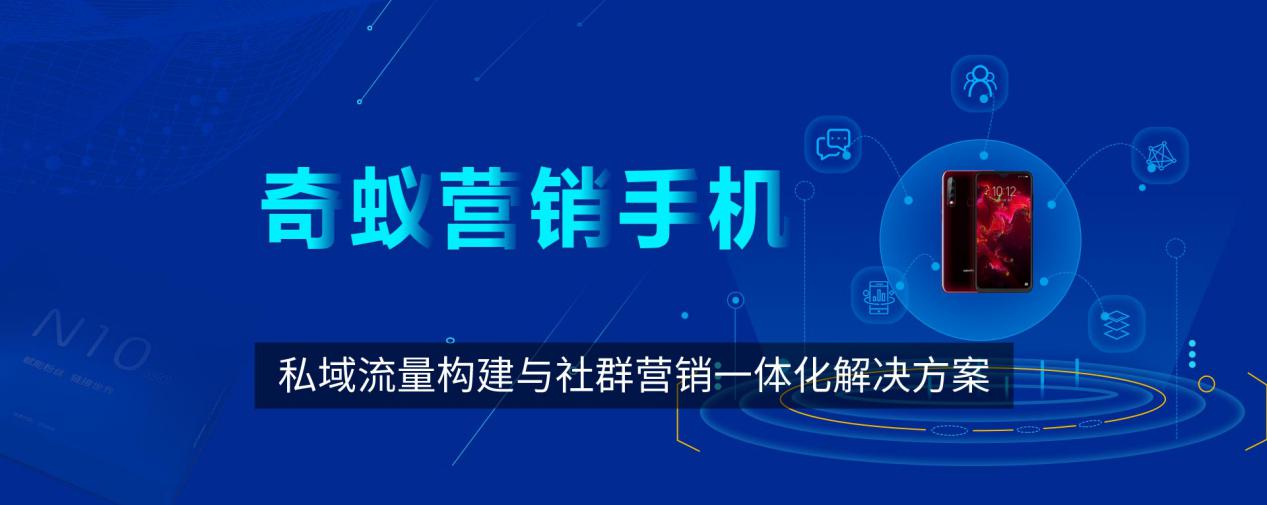 微信营销神器有效吗,微信营销系统要封号吗