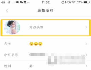 小红书要怎么发才不违规,小红书怎样引导才不违规