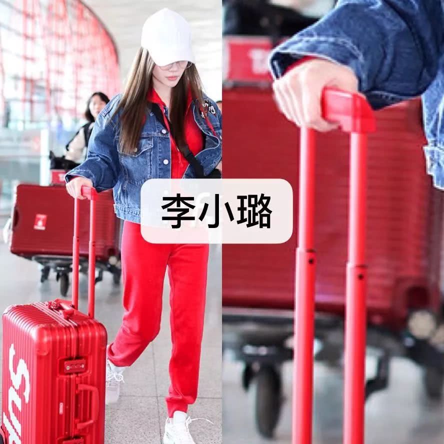 周洁琼林允蔡徐坤,林允周洁琼蔡徐坤