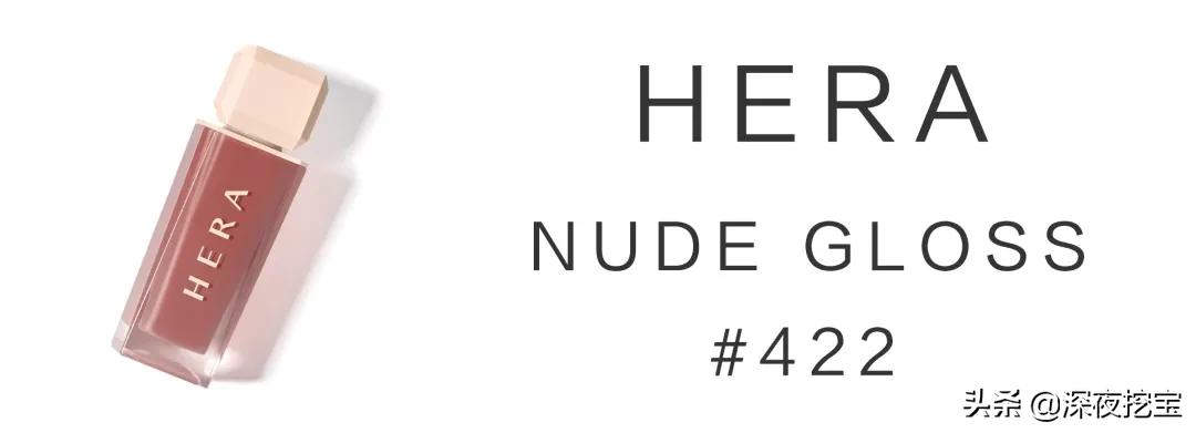 既润唇又有颜色的唇膏,果冻温感变色唇膏防水持久润唇