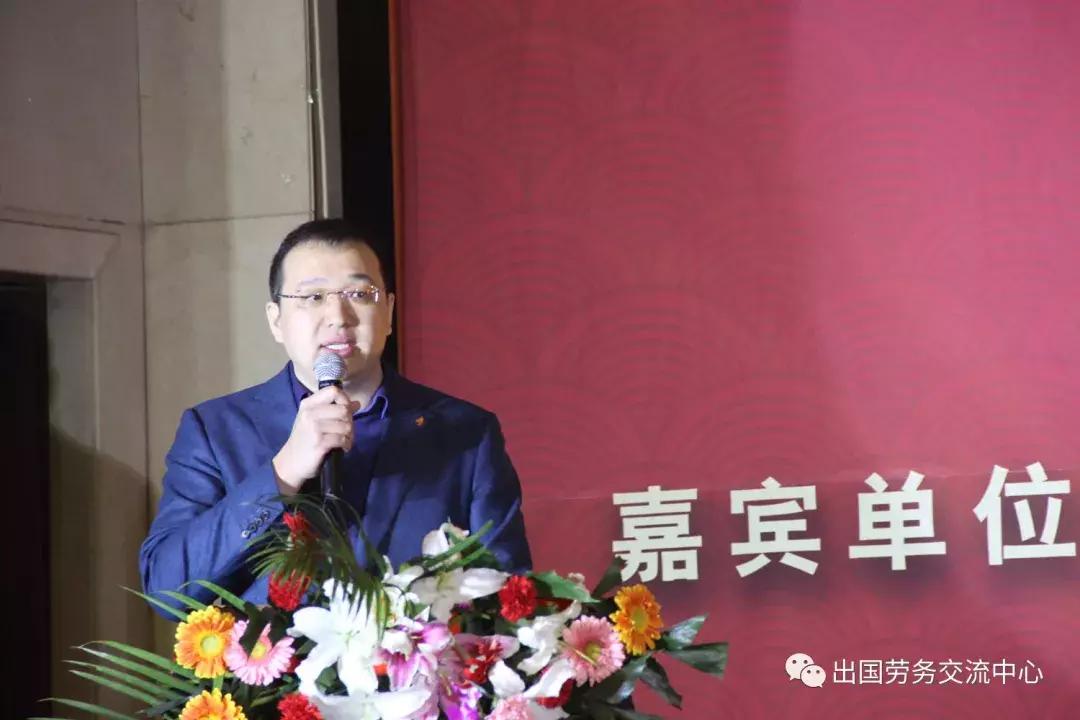 恒志国际劳务地址,辽宁恒志国际劳务合作有限公司