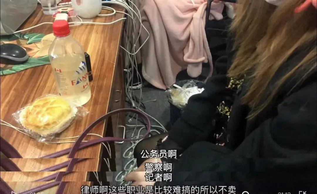 警方紧急提醒这种群赶紧退了,这种群赶紧退表情包