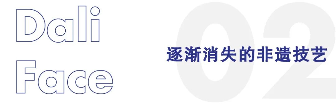 传统老式羊毛毡的制作,已消失的古老手工羊毛毡