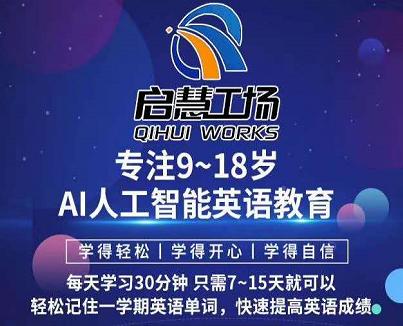 重庆高考英语状元,2019年全国高考女状元