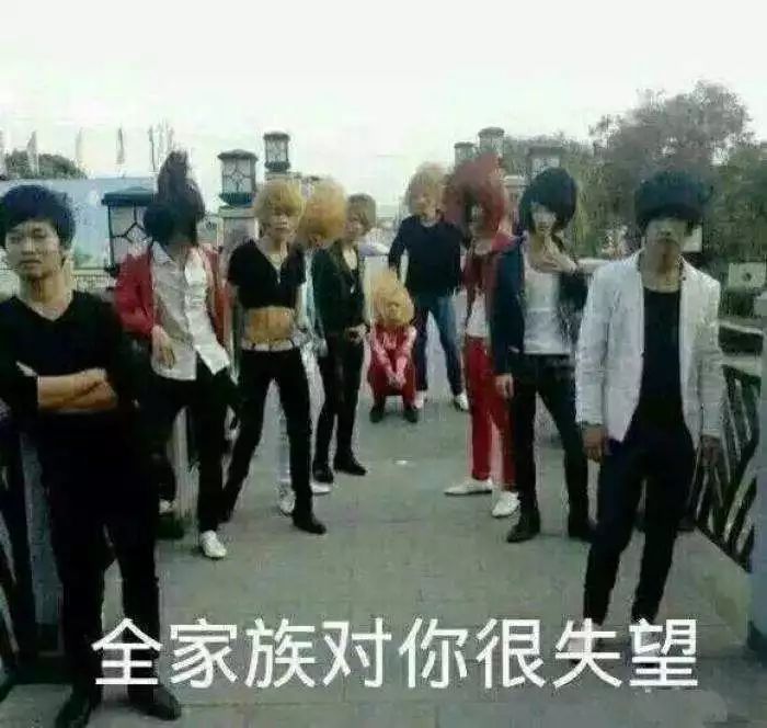 盘点十个沙雕网名,那些年你听过的沙雕昵称