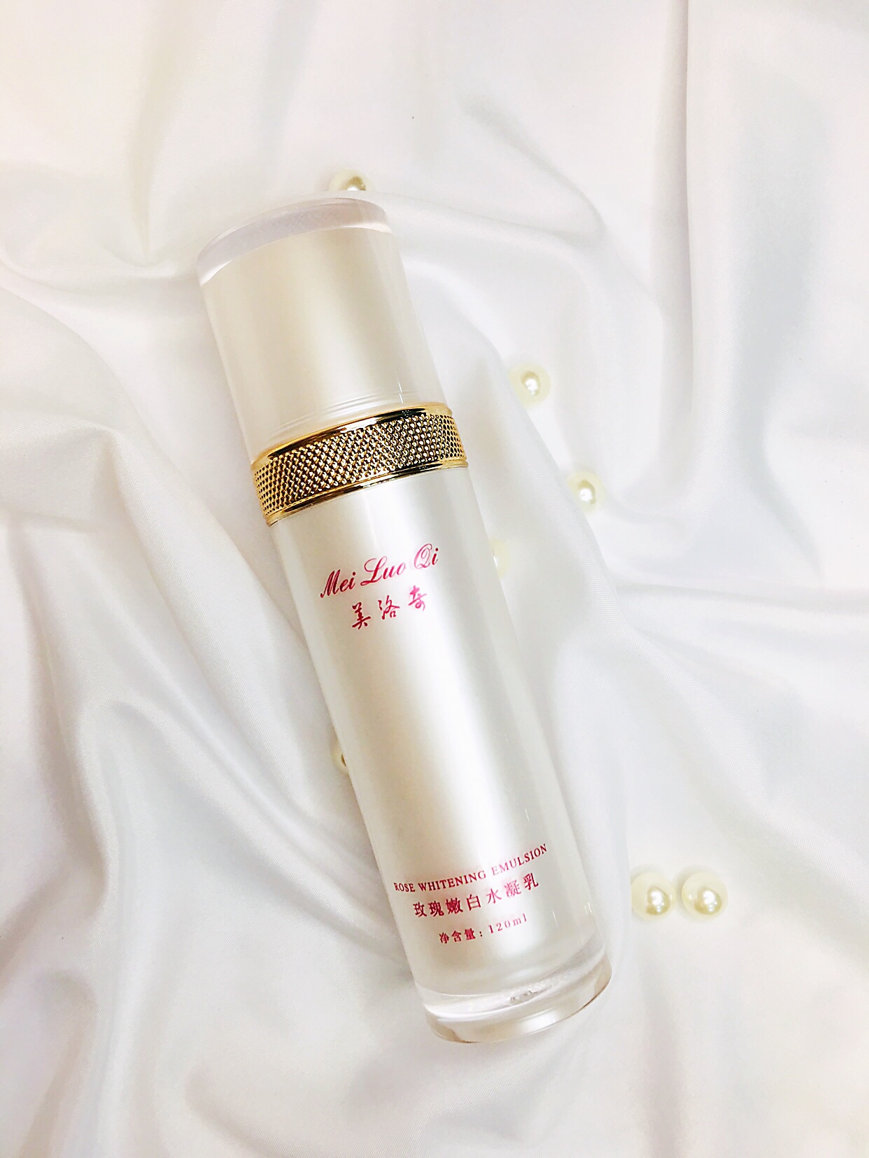 保湿抗皱控油乳液,又抗老又控油的乳液