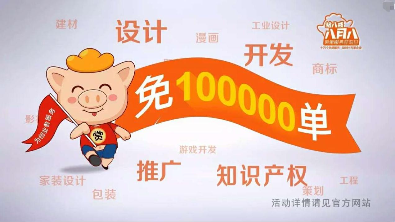 九柏盘点四类兼职平台，盆满钵满！