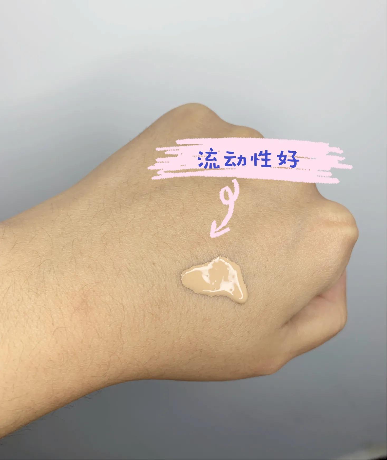 第一瓶大牌粉底液油皮,10款粉底液空瓶合集