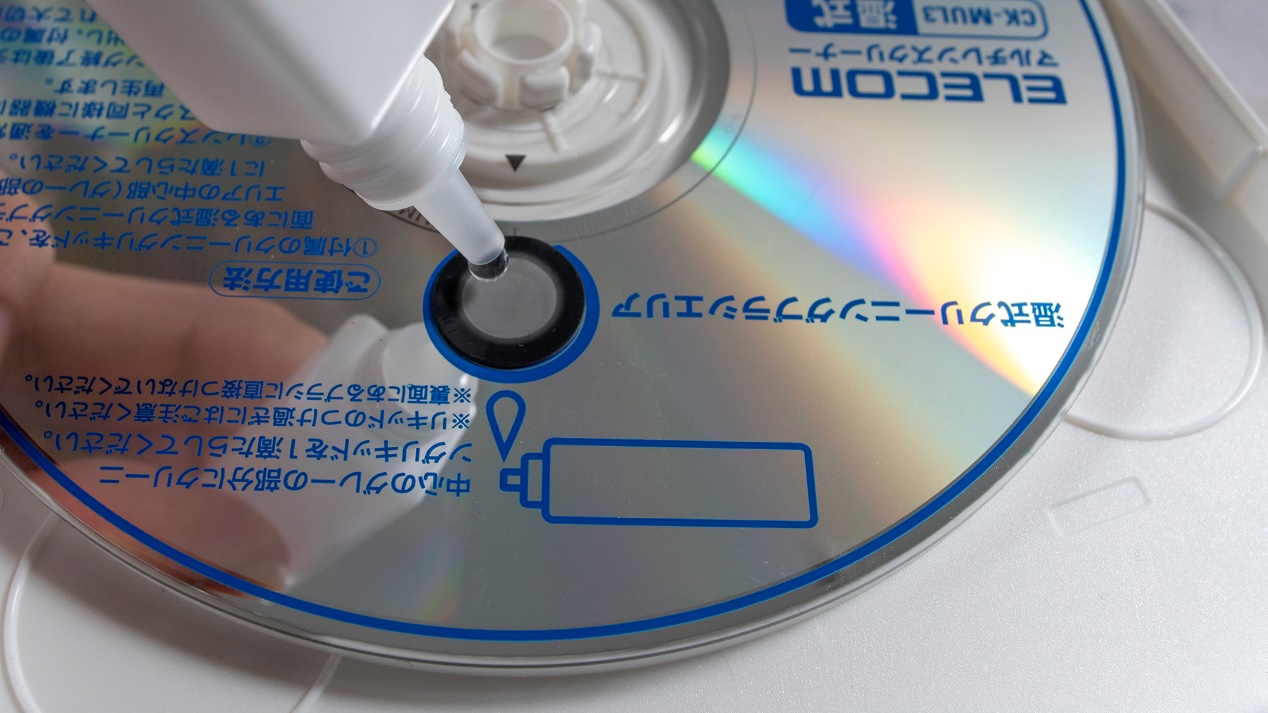 光盘插在光驱上为什么读不出来,win11光驱读不出光盘怎么办