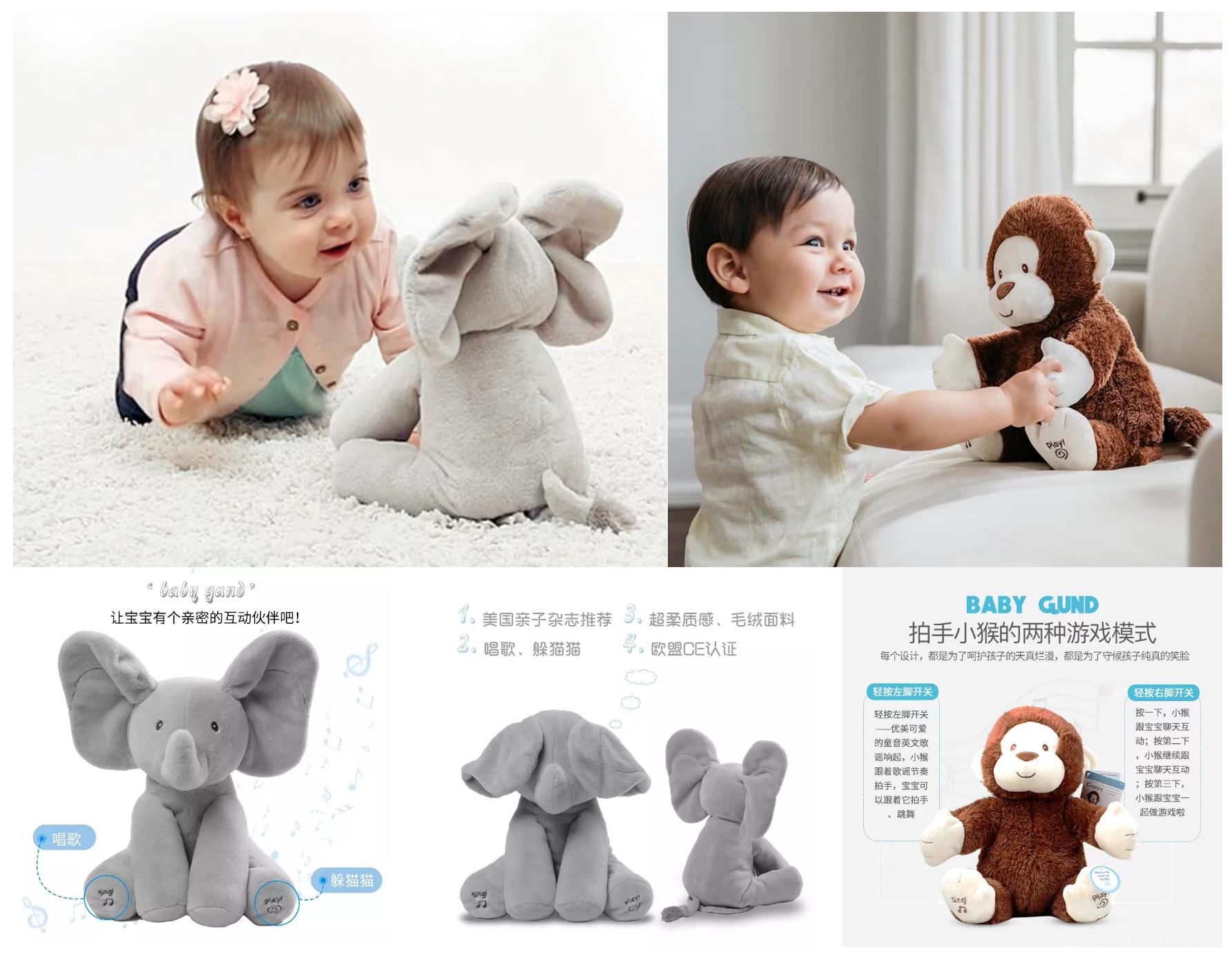 圣诞送过礼物元旦还要送吗 (给宝贝圣诞礼物买什么好)