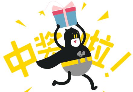 沈阳香江家居2020年活动,沈阳香江家居最近活动