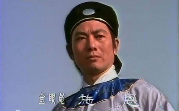 水浒传108将36天罡72地煞,梁山108将天罡地煞的区别