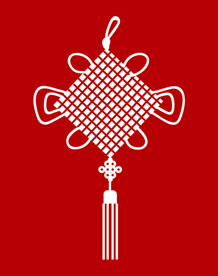 中国节日传统文化礼物,中国结喜庆用品大全