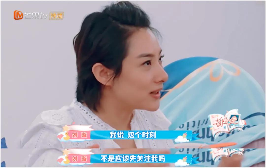 赵丽颖大s现状,赵丽颖大s进化史