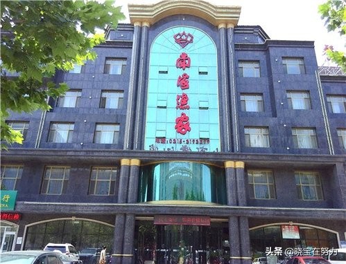 唐山市里五星级酒店有哪些,唐山高档酒店排行榜