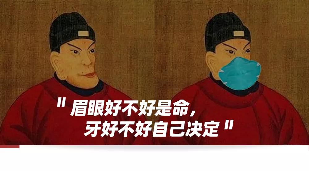 为什么有些女人戴口罩会变好看,为什么好多女的上街戴口罩