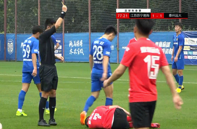 江苏苏宁大胜日本球队,江苏苏宁最新比赛结果