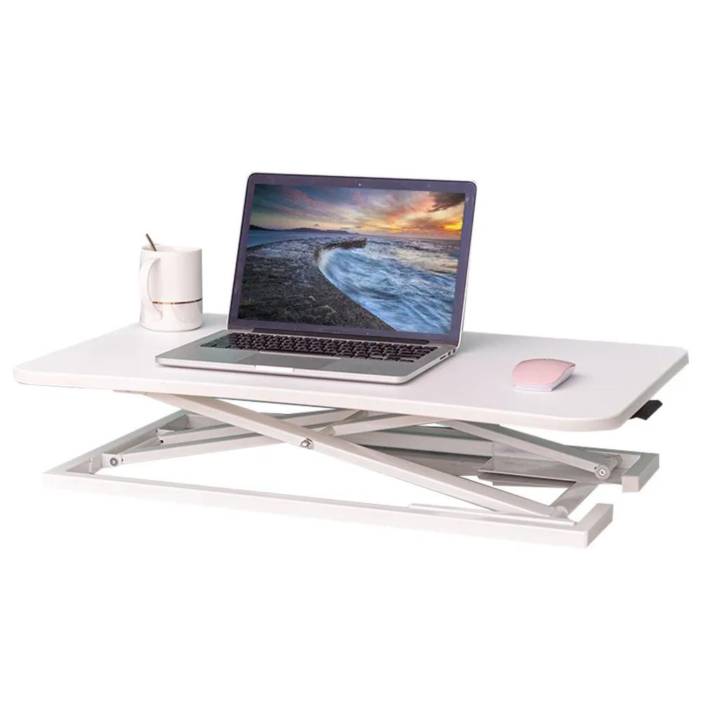 站立办公升降笔记本电脑桌,折叠式台式可升降电脑桌