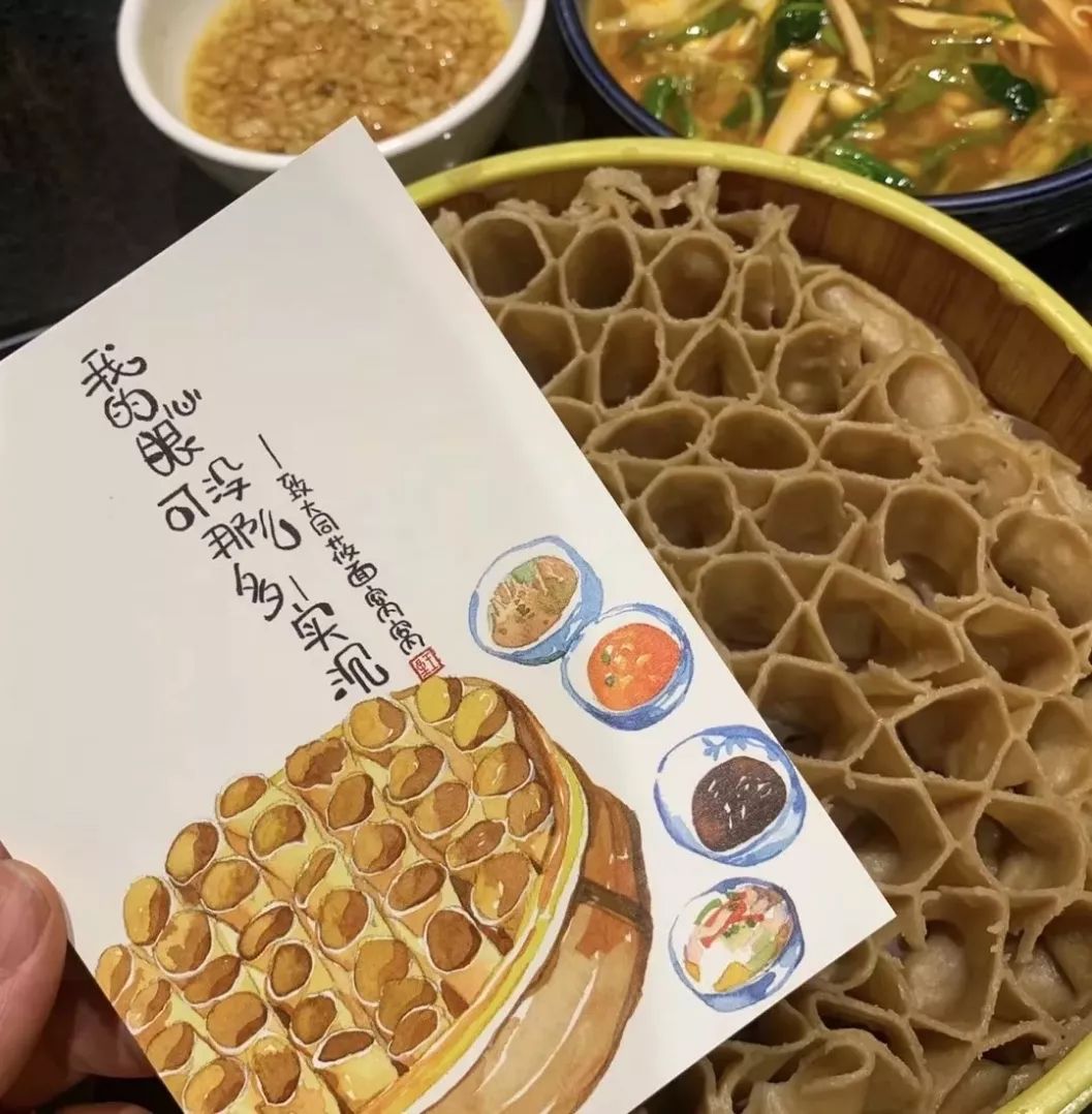 一座神人共栖的“煤都”