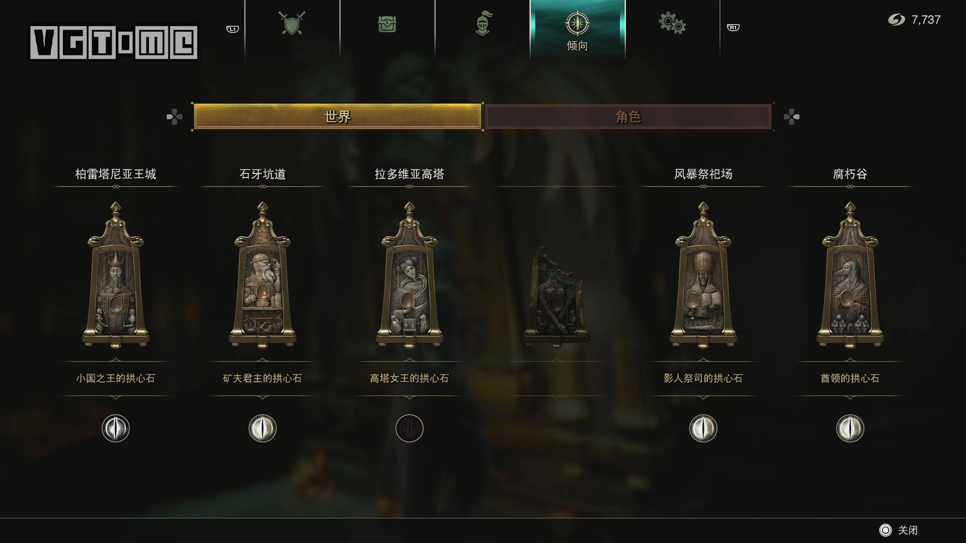 恶魔之魂重制版是ps5独占么,恶魔之魂重制版ps5哪个角色强