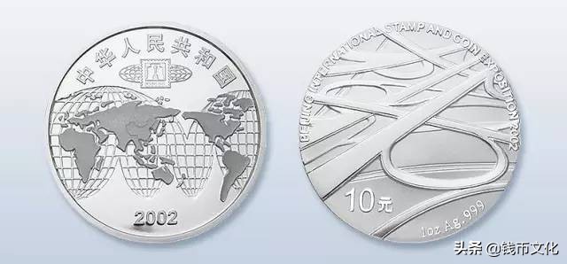 中国人民银行公告2020第18号,中国人民银行公告2019第26号