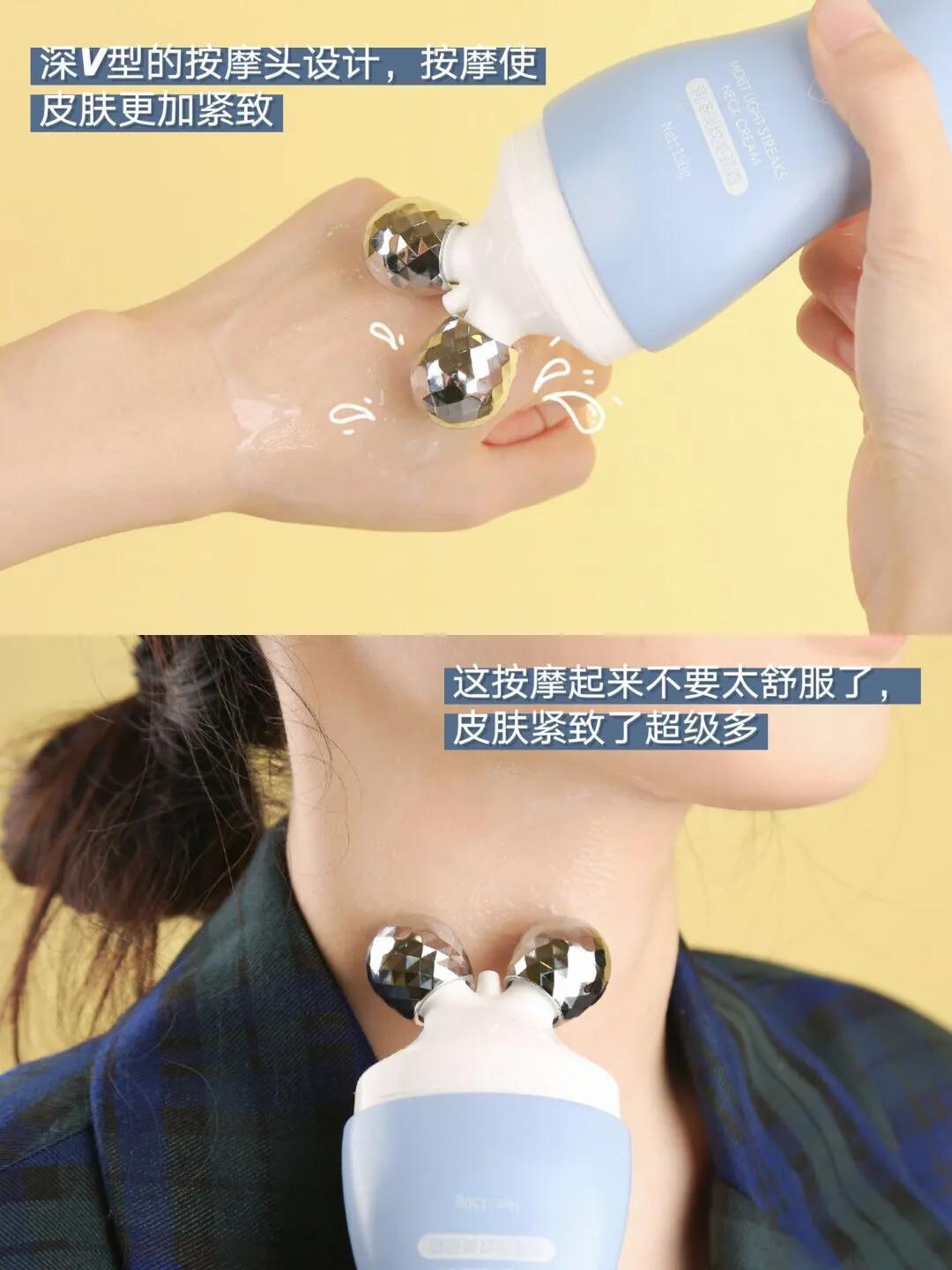 怎么磨皮去颈纹,平价去颈纹颈霜推荐