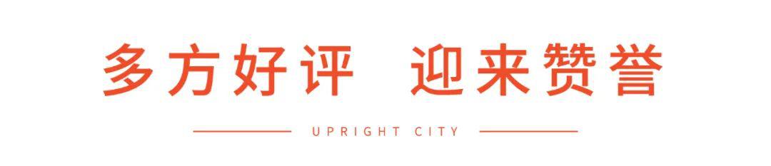 聚四海英才之荟萃，光明这所高标准学校正在崛起