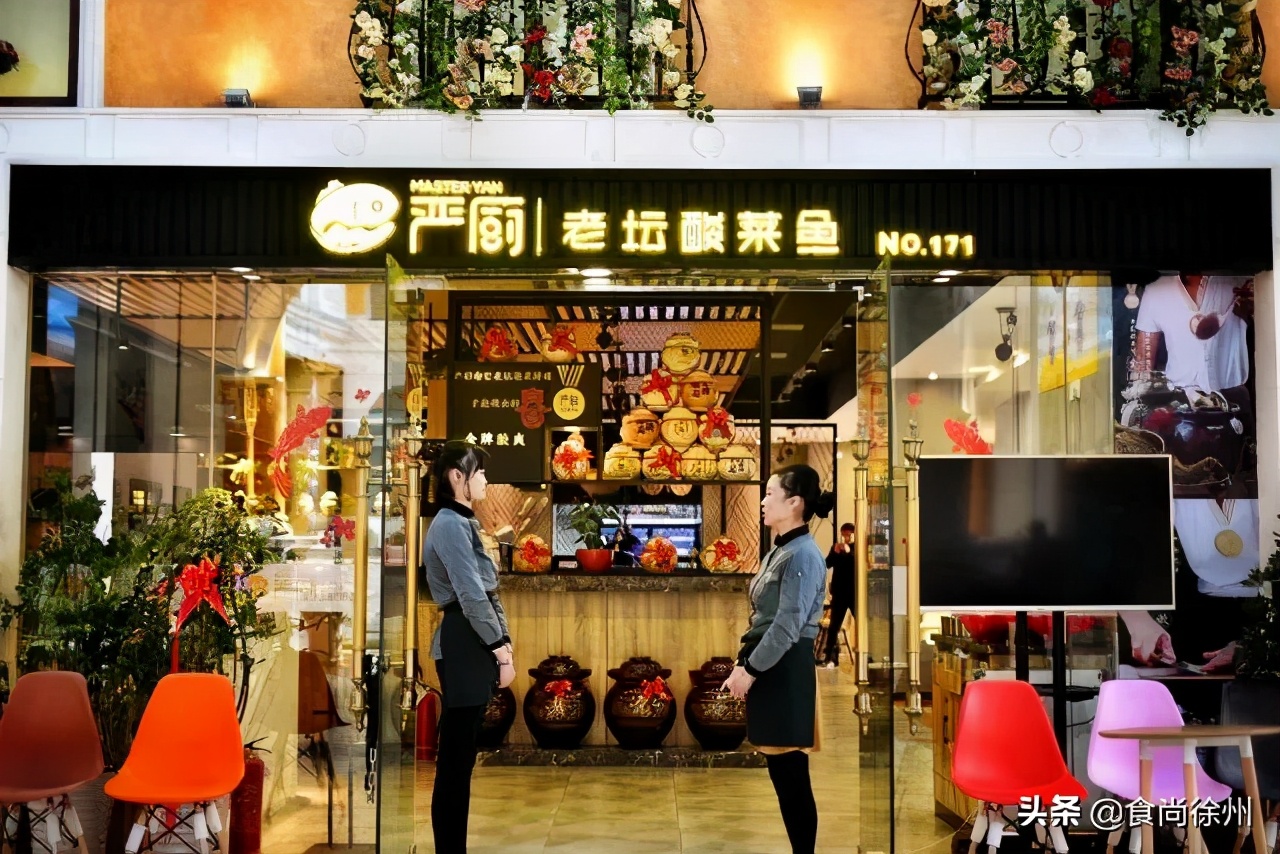 徐州东区46万㎡童话小镇正式发出邀请！又来一波新美食和大牌