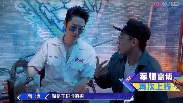 吴建豪街舞队员,吴建豪nba