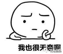 开箱∣15寸MacBookPro开箱+使用体验（附视频）