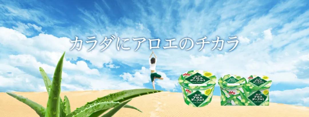 中国酸奶的历史文化,美国酸奶的发展史