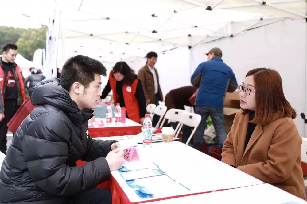 工作在天华园区的青年白领究竟有多幸福？