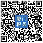 最多跑一趟政策,最多跑一次对于纳税人的意义