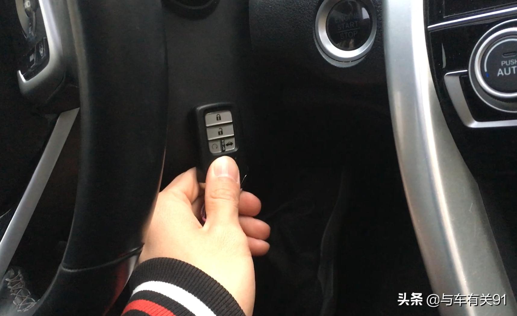 不带一键启动车钥匙没电怎么打火,一键启动钥匙没电了车怎么打火