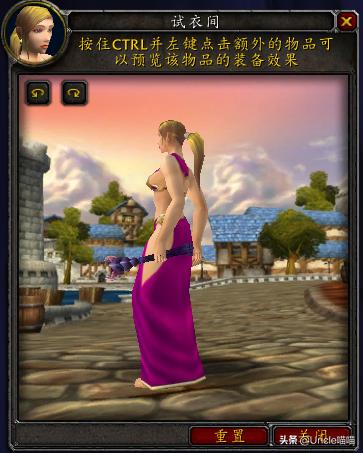 怀旧服安其拉盗贼毕业装备,魔兽世界怀旧服安其拉最贵的装备