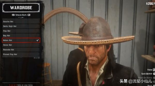 荒野大镖客捡的帽子怎么保存,荒野大镖客打掉三个人的帽子